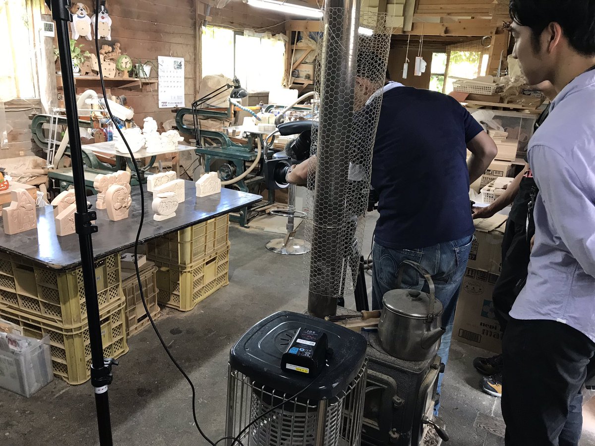 CRAFTBIRDWOOD's tweet photo. NHKの番組「ウィークエンド関西」に出演します。
放送��間は9月14日(土)の午前7時30分です
是非ご覧下さい

こちらは撮影風景の写真です

 #クラフトバードウッド #木工パズル #木製パズル  #出演 #出演情報 #nhk #ウイークエンド関西 #取材  #河内長野 #奥河内 #大きなカブ #檜 #撮影中  #河内材 https://t.co/M0MD64Pcnv