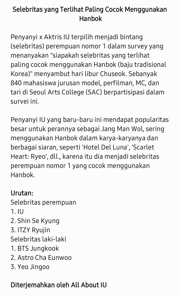 allaboutIU's tweet photo. [TRANS-INDO] 190906
#IU #아이유 terpilih menjadi selebritas perempuan nomor 1 dalam survey "siapa selebritas yg terlihat paling cocok menggunakan Hanbok"

Perempuan
1. IU ❤
2. Shin Se Kyung
3. ITZY Ryujin

Laki-laki
1. BTS Jungkook
2. Astro Cha Eunwoo
3. Yeo Jingoo https://t.co/6BZJIW2fSZ