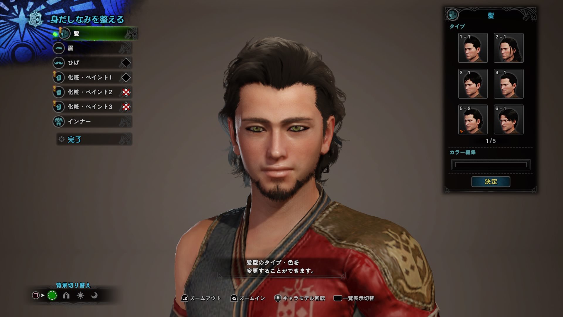 画像 アイスボーンはじめました キャラメイクはアイコンに寄せてみましたそして猫装備はこれがさいつよ Mhwアイスボーン T Co Xkr3nejsvq Matomehub まとめハブ 画像 アイスボーンはじめました キャラメイクはアイコンに寄せてみましたそして猫装備はこれがさいつよ Mhwアイスボーン T Co Xkr3nejsvq Matomehub まとめハブ
