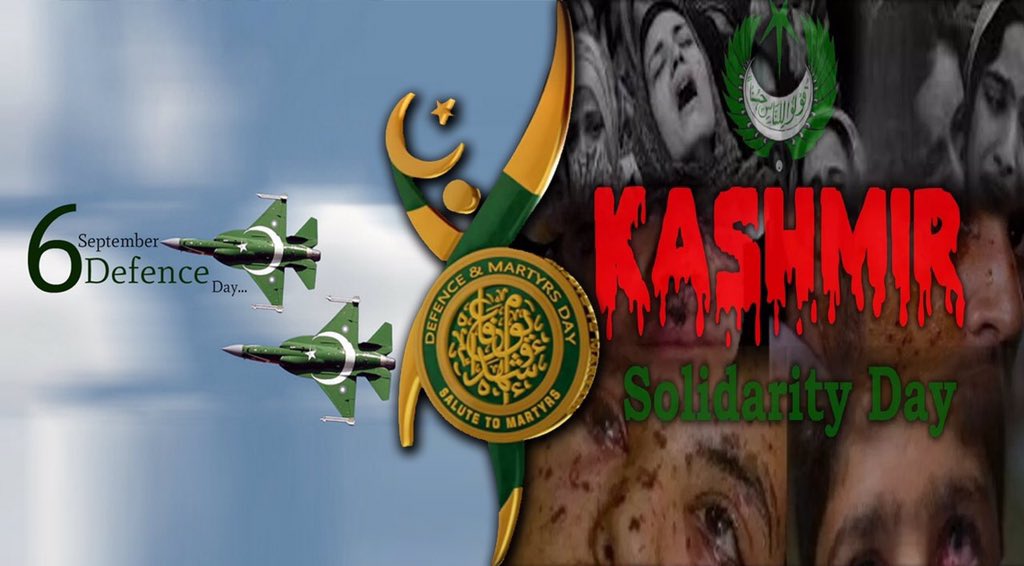 #6sep_savekashmir
#KashmerDefenceDay
#DefenceDayWithKashmer
#KashmirBaneyGaPakistan