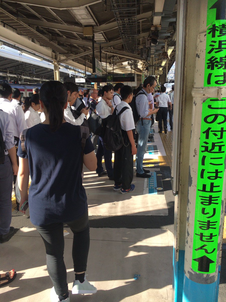 入場規制 横浜駅で入場規制 京浜東北線 東海道線 横須賀線で大混雑 駅内は缶詰状態 まとめダネ