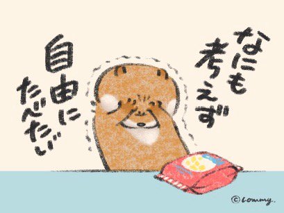 ラブリーデスクトップ 壁紙 可愛い嘘のカワウソ 壁紙 最高の花の画像 ラブリーデスクトップ 壁紙 可愛い嘘のカワウソ 壁紙 最高の花の画像
