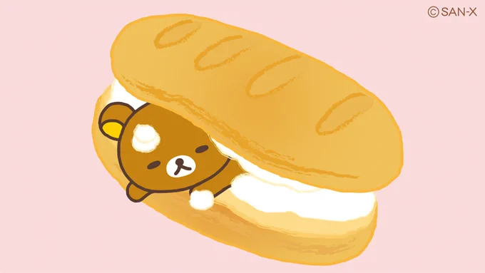 生クリーム天国✨

#生クリームの日 