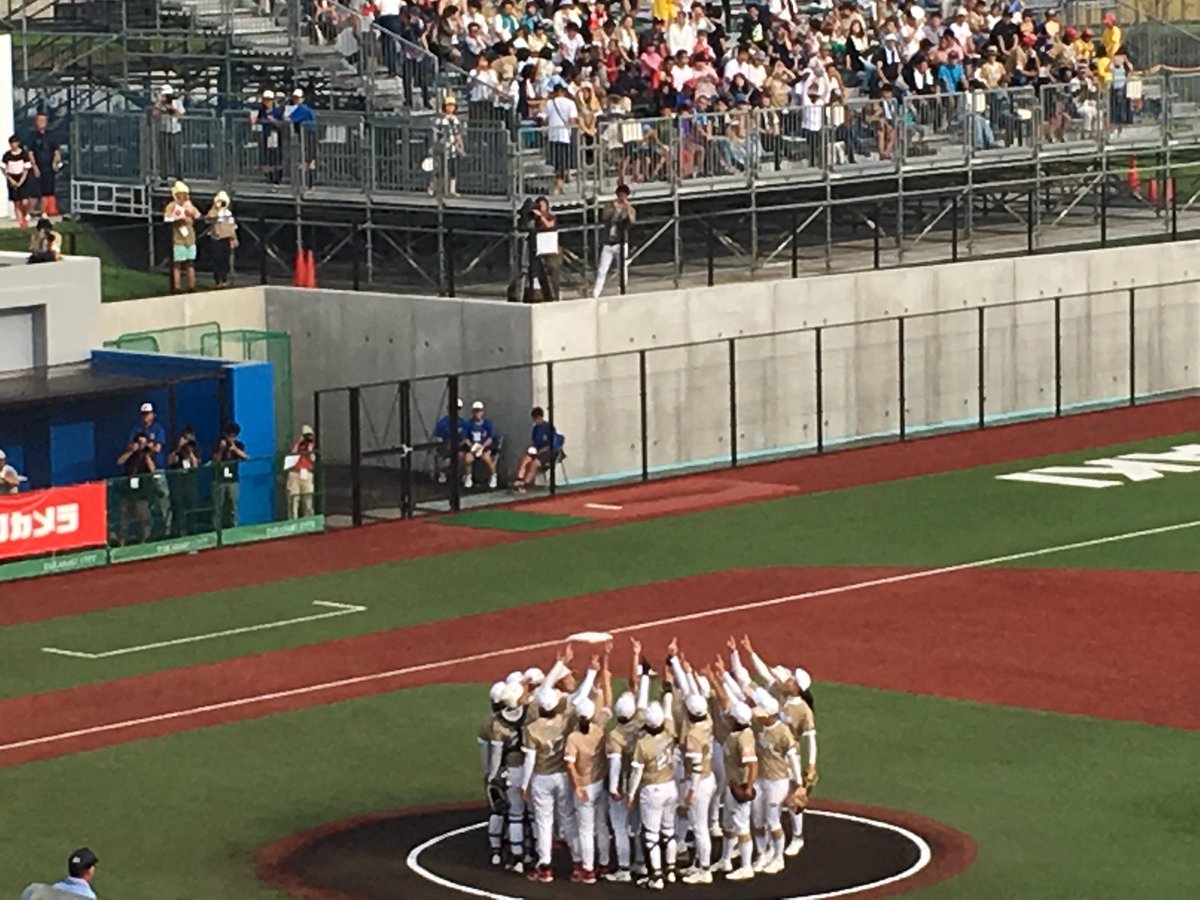 wase_sand's tweet photo. 9月1日は初・ソフトボール現地観戦してきました！
バ��ターボックスはなかなか見えなかったけど、マウンドと日本ベンチはばっちり見えた！
9月の高崎は風があって意外と涼しかったなぁ。

オリンピックまでにソフトのルール覚えねば…！！

#JAPANCUP
#国際女子ソフトボール https://t.co/u5P1Q9qRn8
