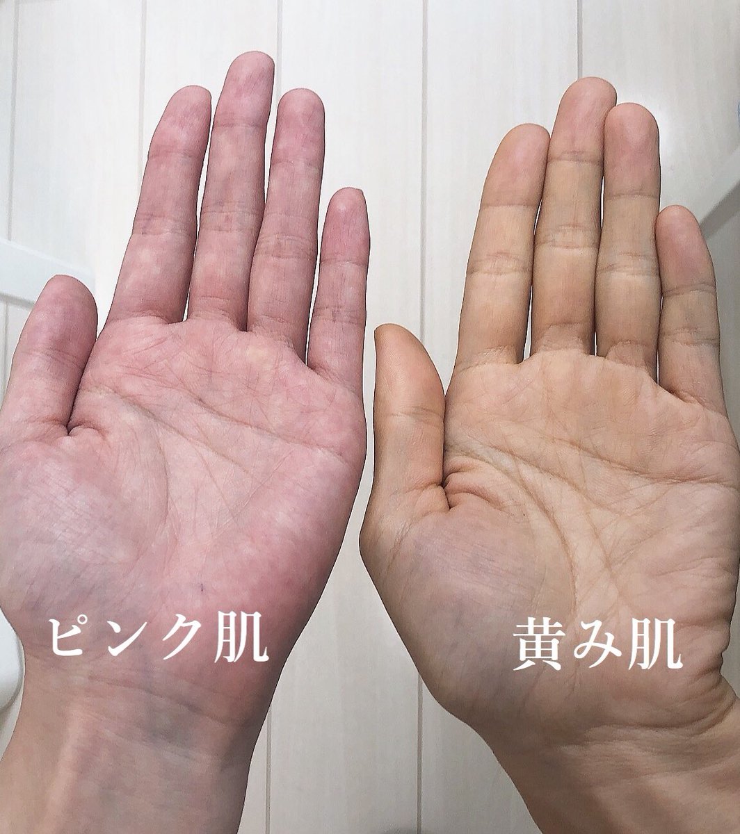 Ran 顔タイプ診断 パーソナルカラー診断 骨格診断 Twitterissa ペア診断で来られたお客様がたまたま色が出やすいお二人だったので思わず撮らせていただきました 手だけでは判断しません 顔の肌色 地毛 目の色も見ます ドレープという布を首元に当てて顔色を