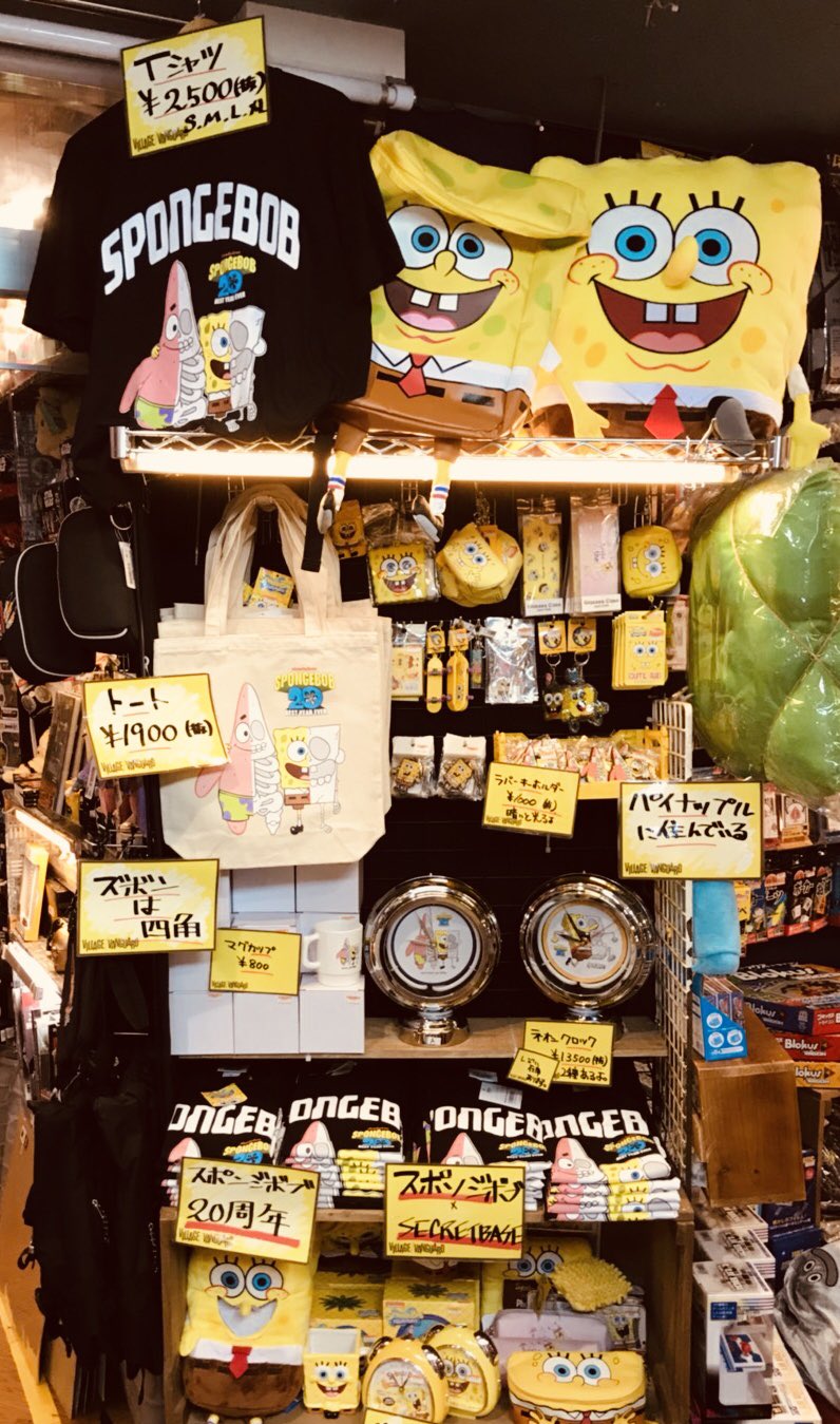 【カードリッジのみ】北米版 スポンジボブ SQUAREPANTS Amazon.co.jp: Spongebob Squarepants: Battle for Bikini