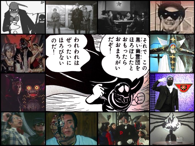 黒の日 を含むマンガ一覧 いいね順 3ページ ツイコミ 仮