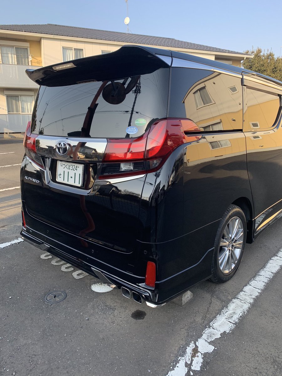 たっくん おはようございます 自分のお姉ちゃんの旦那さんの車が盗難されました 見かけたら連絡下さい よろしくお願いします 車種 アルファード 年式 H 27年式 車体の色 ブラック ナンバー つくば 324 せ 11 11