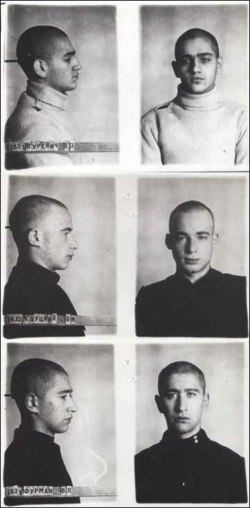 Рекомендации знакомых и близких