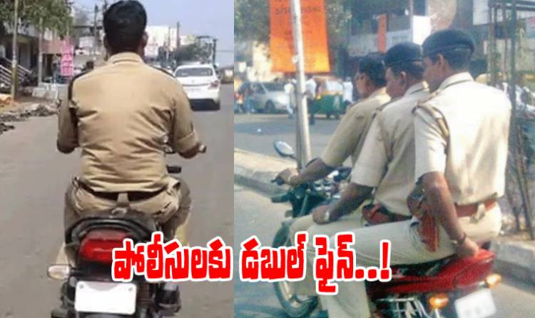 NtvTeluguLive's tweet photo. కొత్త మోటార్ వెహికల్ చట్టం: పోలీసులకు షాక్
Read More @ https://t.co/eNOu4V24uV
#Delhi #trafficcops #doublepenalty #violatingnewrules #NtvTelugu #NewsOnline #NTVNews https://t.co/TmstqdfRJ2