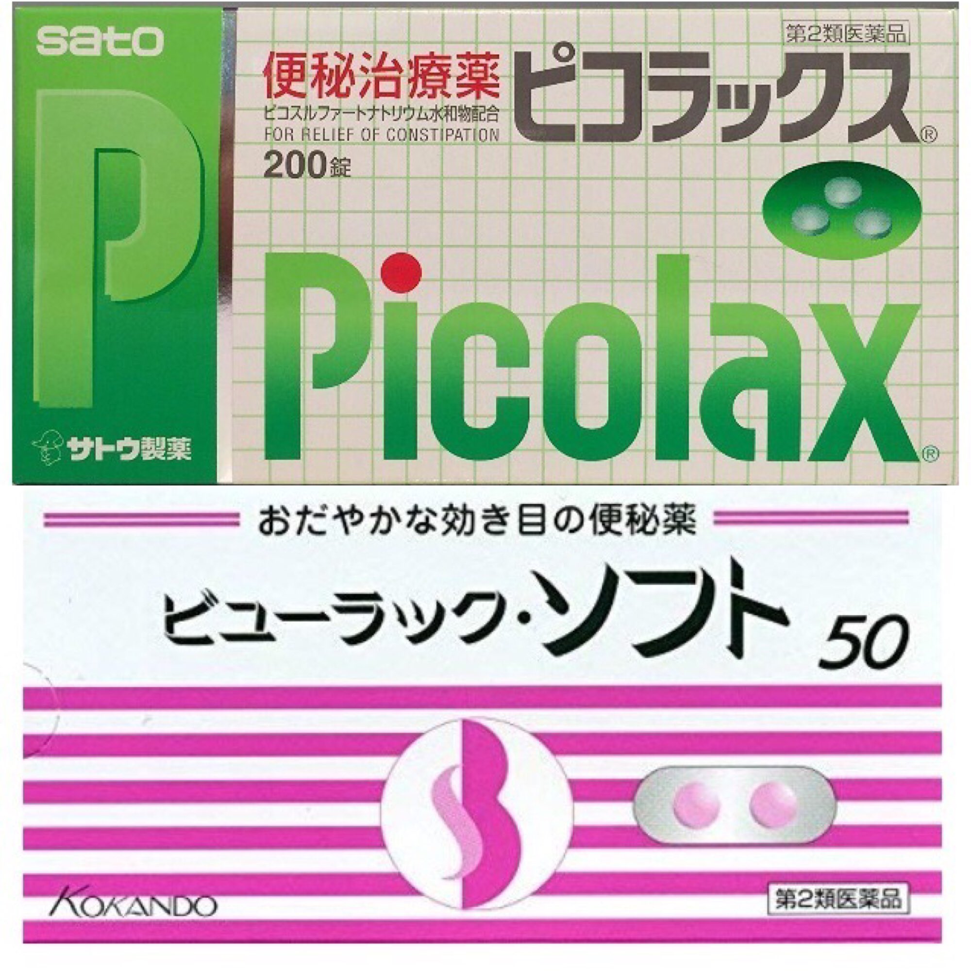 E5 90 90 81 8d 81 8f 8a Twitter Search Twitter