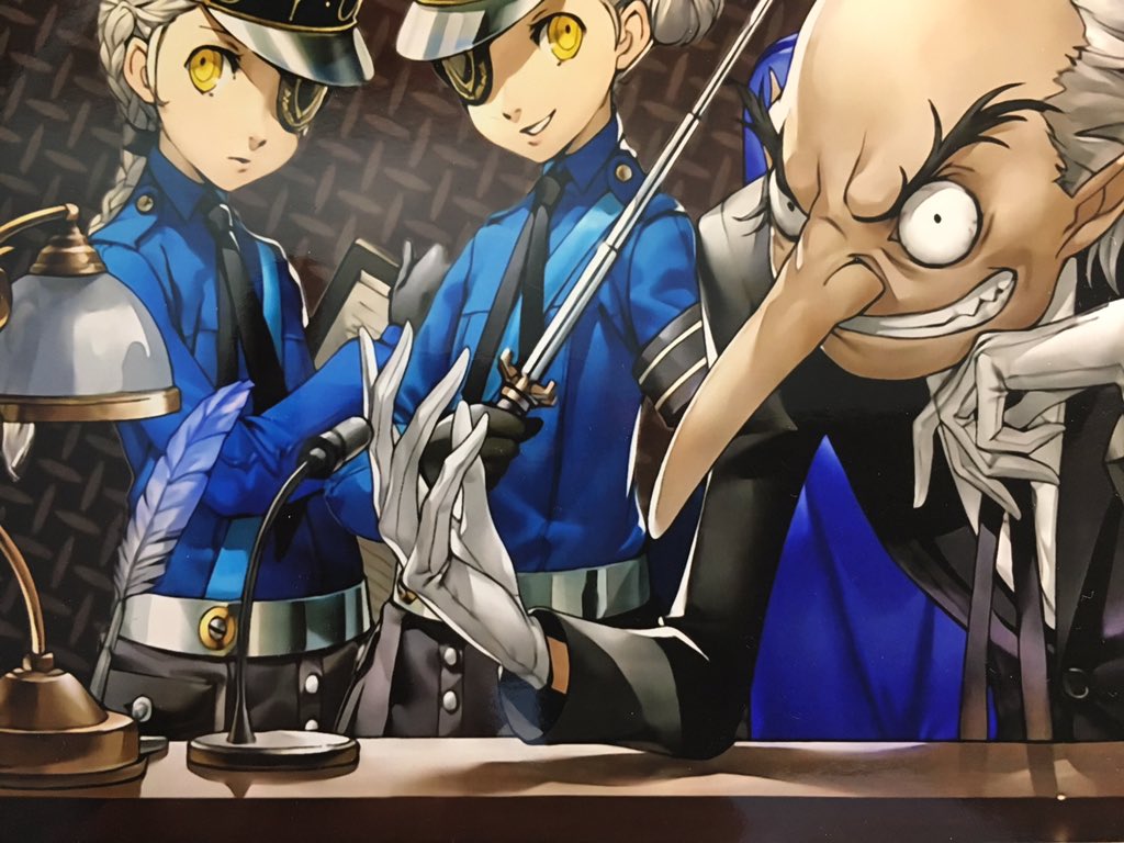 David Lodge Igor Persona 5