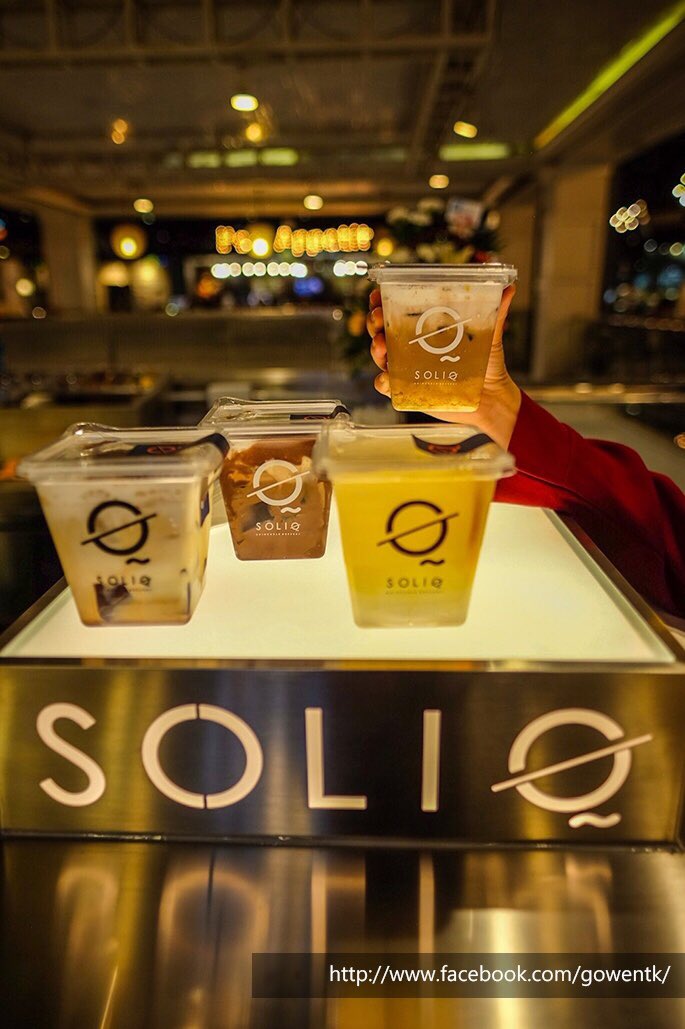 KnightZ_'s tweet photo. SOLIQ ...ร้านใหม่สุดในสยามเซ็น เอาขนมมาทำเป็นเครื่องดื่มเช่น Banoffee, Turamusu แนวดี แก้วสวย Choc Earl Grey อร่อย เพิ่มเติมดูในเพจผมต่อได้ครับ #Soliq #Soliqdrink #Siamcenter https://t.co/LJjOpO1Wgl https://t.co/2O47AvHYOo