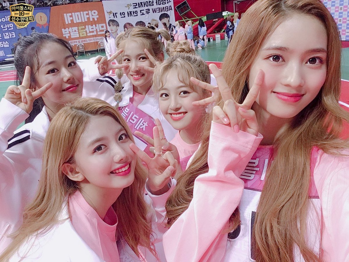 [2019 추석특집 아육대]
비하인드 포토 - 셀카 ✌

TODAY's 아이돌
#드림캐쳐 
#체리블렛

2019.09.12 (목)
2019.09.13 (금) 방송