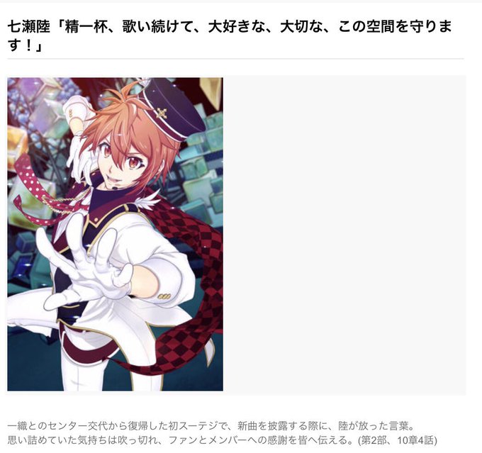 名言のtwitterイラスト検索結果 古い順 名言のtwitterイラスト検索結果 古い順