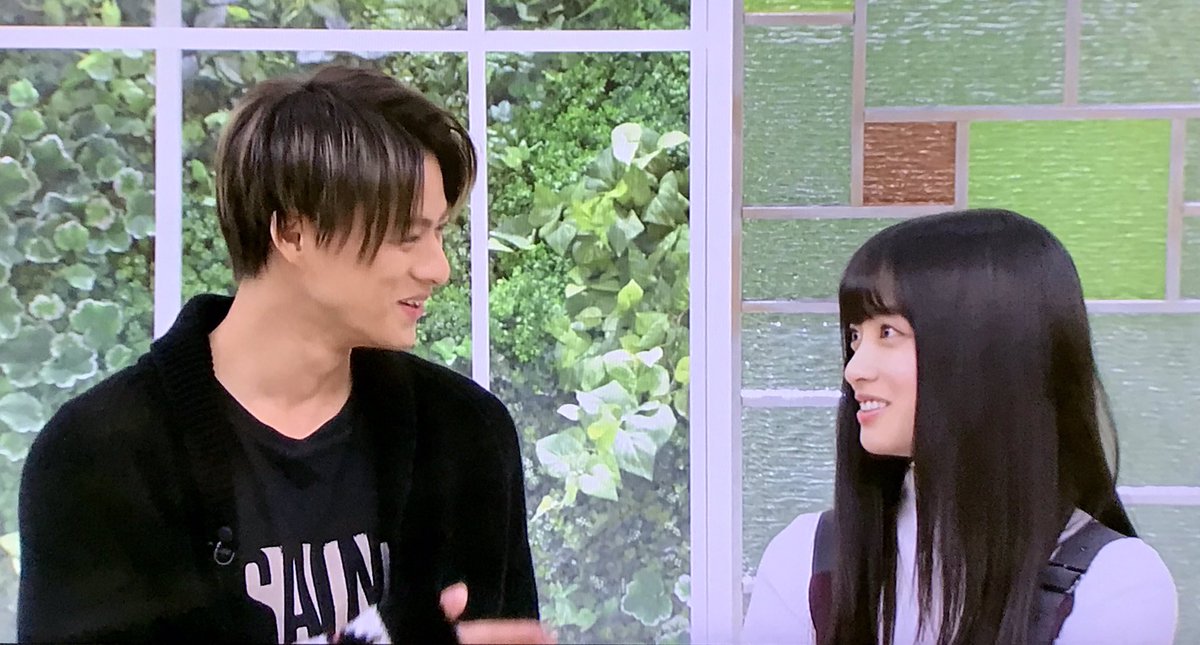 付き合ってる 平野紫耀 橋本環奈