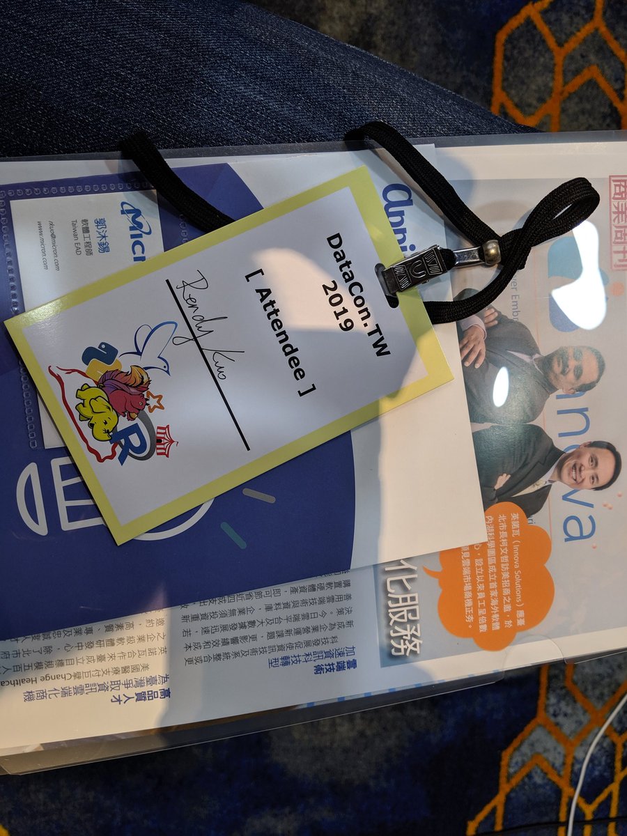 Rendy Kuo tweet media