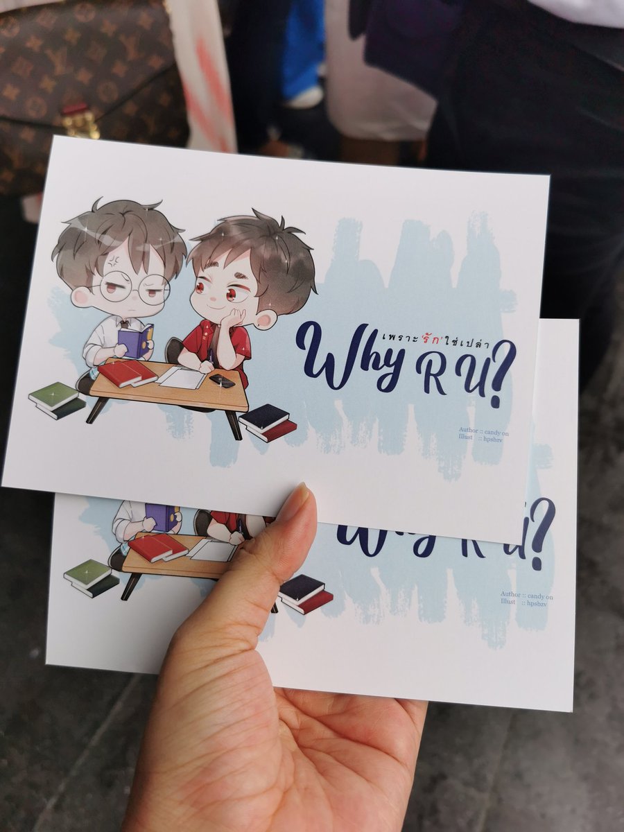 ChoPhoMoreeeeee's tweet photo. แงงงง น่าย้ากกก #WhyRU https://t.co/InW7iUr1YU