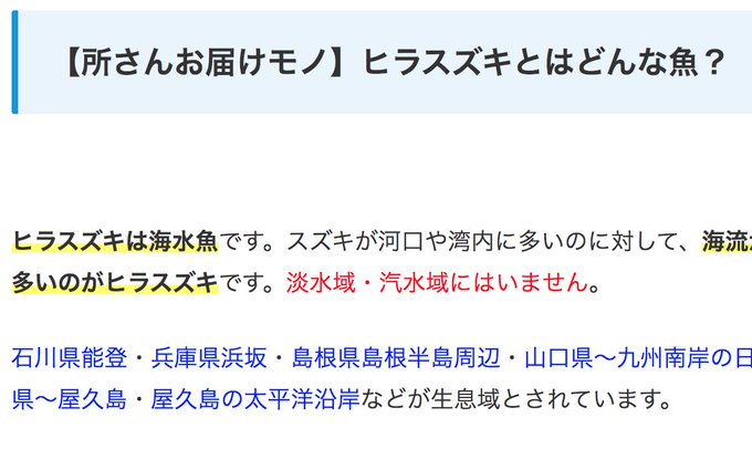 ハッのtwitterイラスト検索結果 古い順 ハッのtwitterイラスト検索結果 古い順