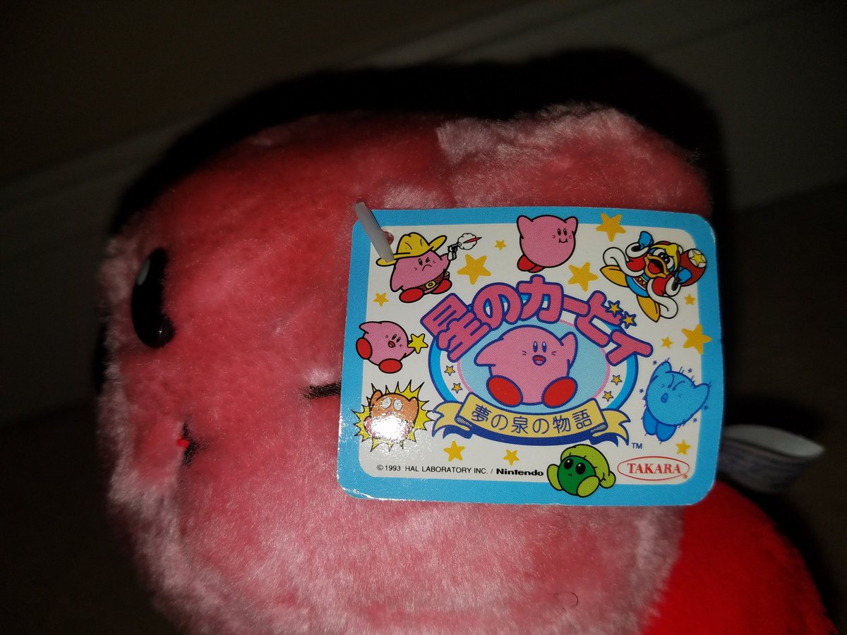 Next is this 1993 Takara Kirby's Adventure Star Kirby plush