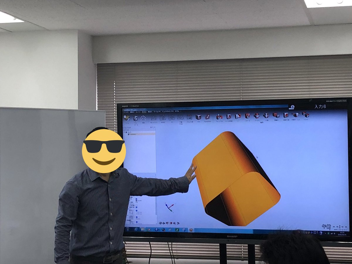 KSDESIGNLAB's tweet photo. ( ･ᴗ･ ) 💬おはようございます。本日は朝から桑沢デザイン研究所の皆様にご来社いただき、夏期特別講習「ジェネレーティブデザイン入門」を開催中🖥💥普段授業で教わっている手法とはまた違う「デザイン手法」を体験いただいております💪 https://t.co/ToiBaNHs0a