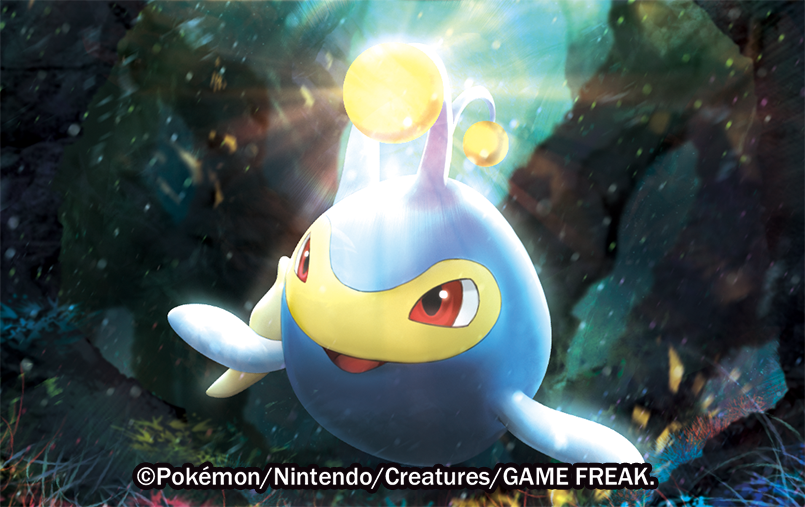 おつまみ 発売記念 応援イラスト アルセウス ディアルガ パルキアgx シロナ この絵はファンアートです ポケカで描かせていただいた ユレイドル ランターン はスレッドから見られます 併せてよろしくお願いいたします T Co