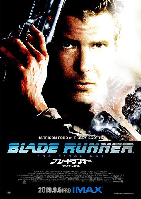 ブレードランナーのtwitterイラスト検索結果 古い順