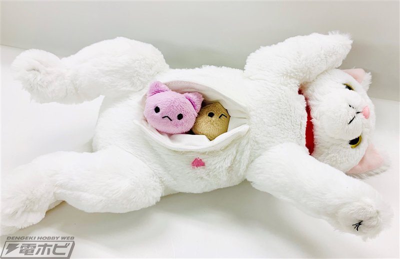 電撃ホビーウェブ 夢ペット 産んじゃったシリーズ ねこ産んじゃった が展示 T Co Iflj8bdkmq 猫 セガトイズ クリスマスおもちゃ見本市19