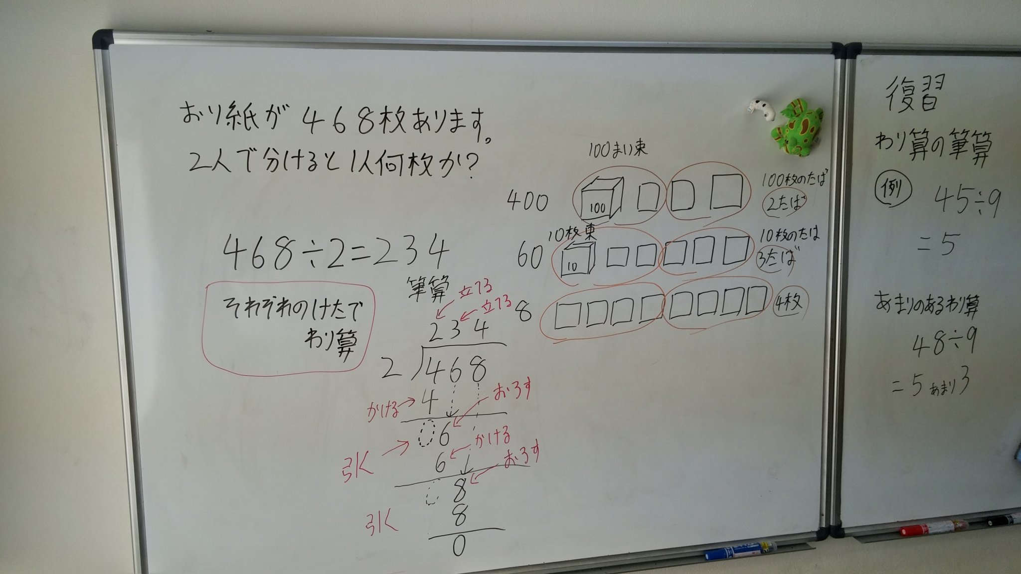 筆算 Cuardach Twitter Twitter