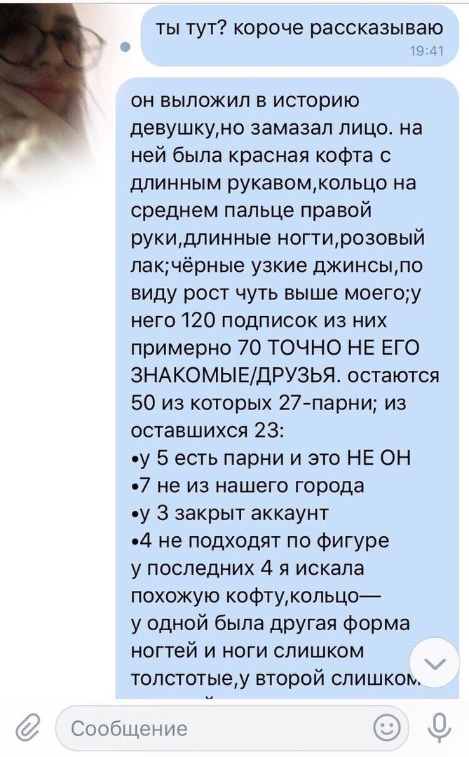 MaxShvartts's tweet photo. Бл**ь они эволюционируют ! https://t.co/eCu7YD4B8o