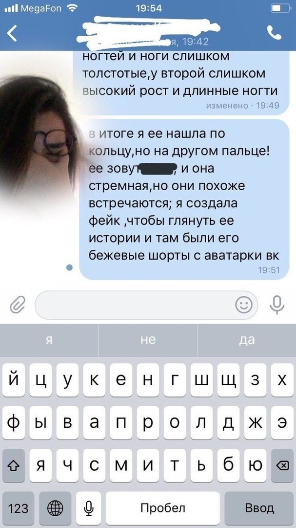 MaxShvartts's tweet photo. Бл**ь они эволюционируют ! https://t.co/eCu7YD4B8o