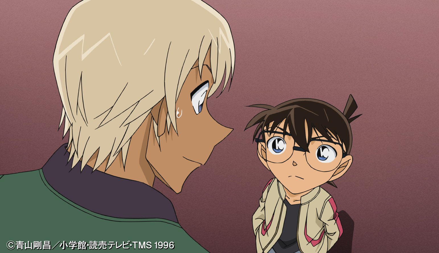 江戸川コナン オレ 新一 の存在を探りにきた安室さん 安室さんの動向を探るべく 小五郎のおじさんへの依頼に一緒に来てもらう事に だけど そこで事件に巻き込まれ Tvアニメ 名探偵コナン 迷宮カクテル 中編 9月7日 土 よる6 00から 江戸川コナン オレ 新一 の存在を探りにきた安室さん 安室さんの動向を探るべく 小五郎のおじさんへの依頼に一緒に来てもらう事に だけど そこで事件に巻き込まれ Tvアニメ 名探偵コナン 迷宮カクテル 中編 9月7日 土 よる6 00から