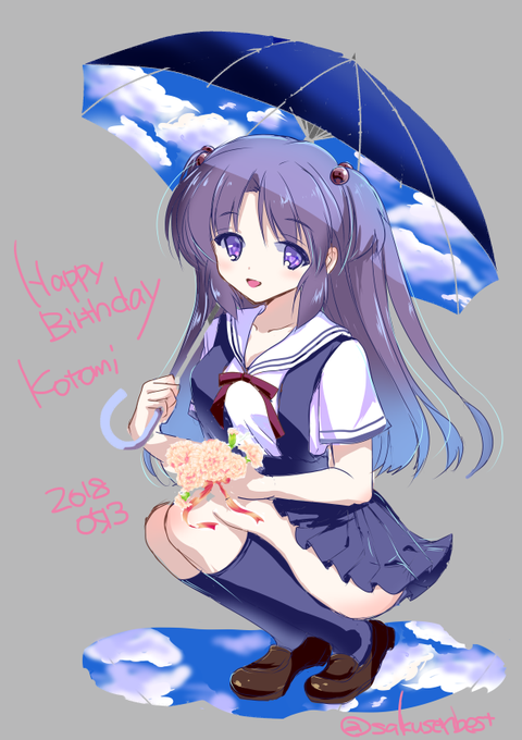 人気投票のtwitterイラスト検索結果 古い順 人気投票のtwitterイラスト検索結果 古い順