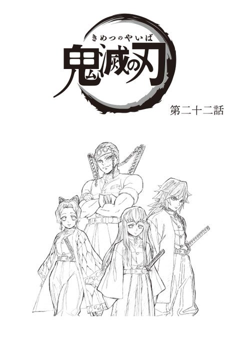 Japan Image 待ち受け Caho 高 画質