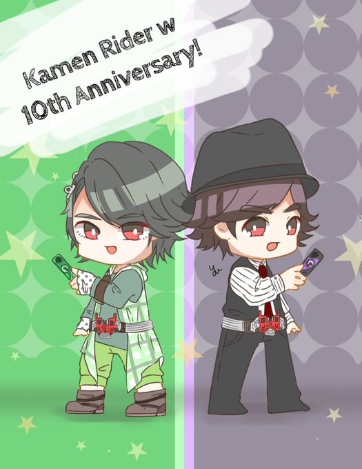 仮面ライダーwのtwitterイラスト検索結果 古い順