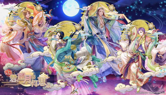 茜さすセカイでキミと詠う 公式 さん の人気ツイート 6 Whotwi グラフィカルtwitter分析