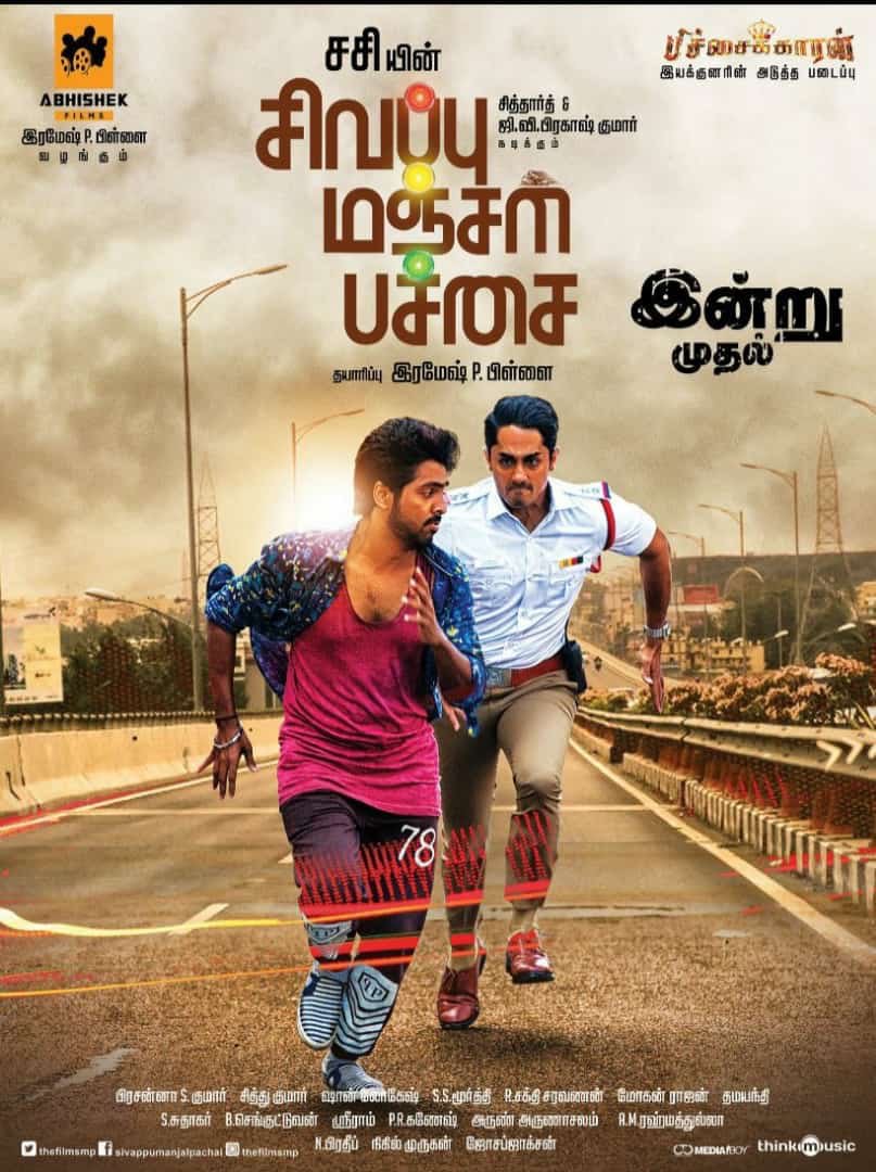 #SivappuManjalPachai🚦 will be a surprise package from Dir.#Sasi sir, one of the interesting stories I heard two years ago. Best wishes to @gvprakash @Actor_Siddharth to rock.Gutsy decision by Producer #RameshPillai to release in 1 day notice.Wish & pray his effort all success 👍