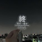 発想がスゴい!日常の何気ない1コマすらオチに変える魔法アイテム!