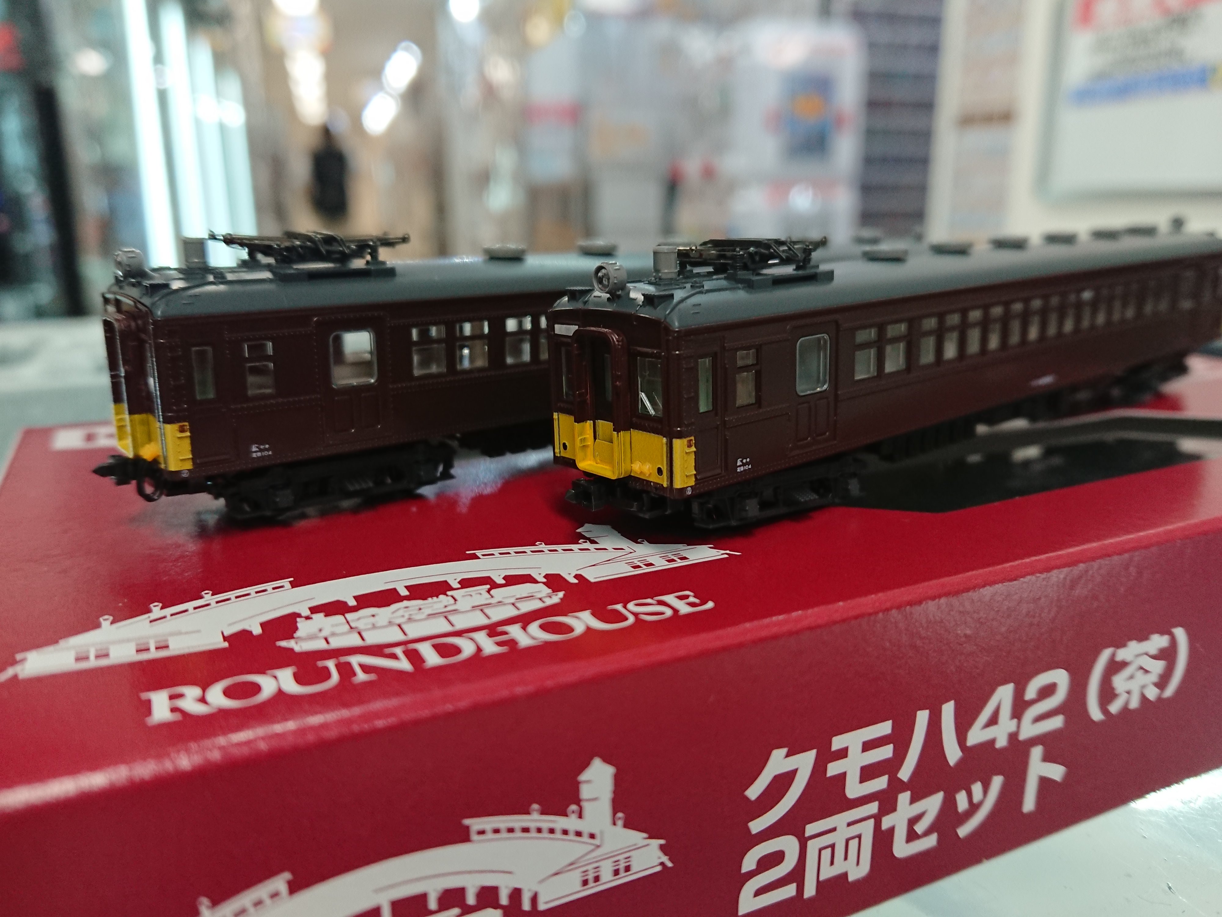 鉄道模型 すけるとん على X: 