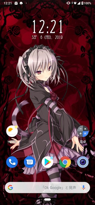 舞亜のtwitterイラスト検索結果 舞亜のtwitterイラスト検索結果