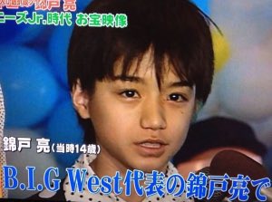 臨死のうみちゃん コラボちゅう 今はあんなにイケメンだけど錦戸亮の子供時代が天使だから見て欲しい