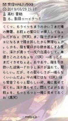 メル画のtwitterイラスト検索結果 メル画のtwitterイラスト検索結果