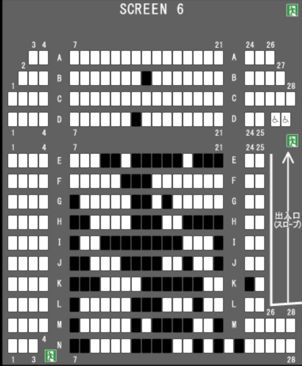 Tohoシネマズ水戸内原 Twitter Search Twitter