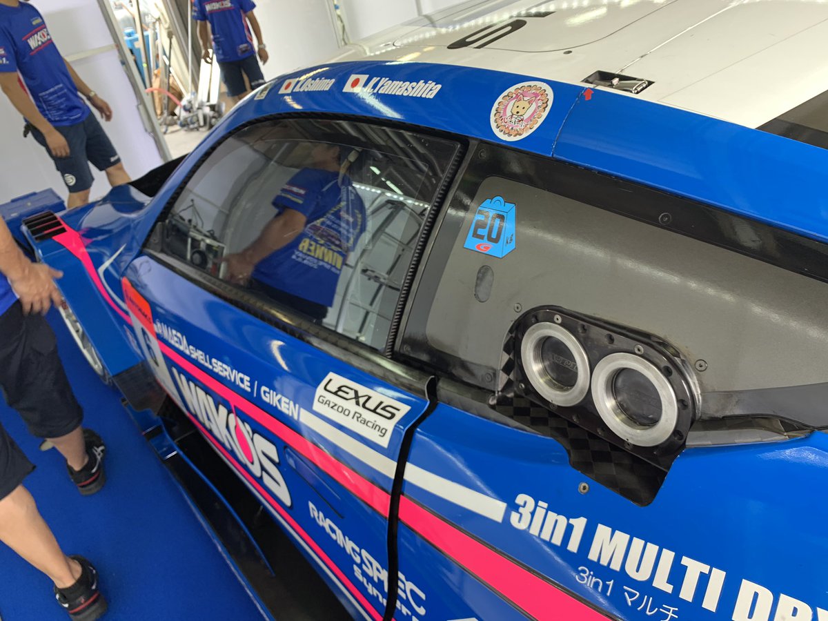 ট ইট র 公式 Super Gt ポイントランキング1位 6号車 今回は1kgのウェイトハンデですが ステッカーはまだkgでした 100kgのステッカーは 後ほど貼るそうです Supergt オートポリスgt300km ট ইট র 公式 Super Gt ポイントランキング1位 6号車 今回は1kgのウェイトハンデですが ステッカーはまだkgでした 100kgのステッカーは 後ほど貼るそうです Supergt オートポリスgt300km