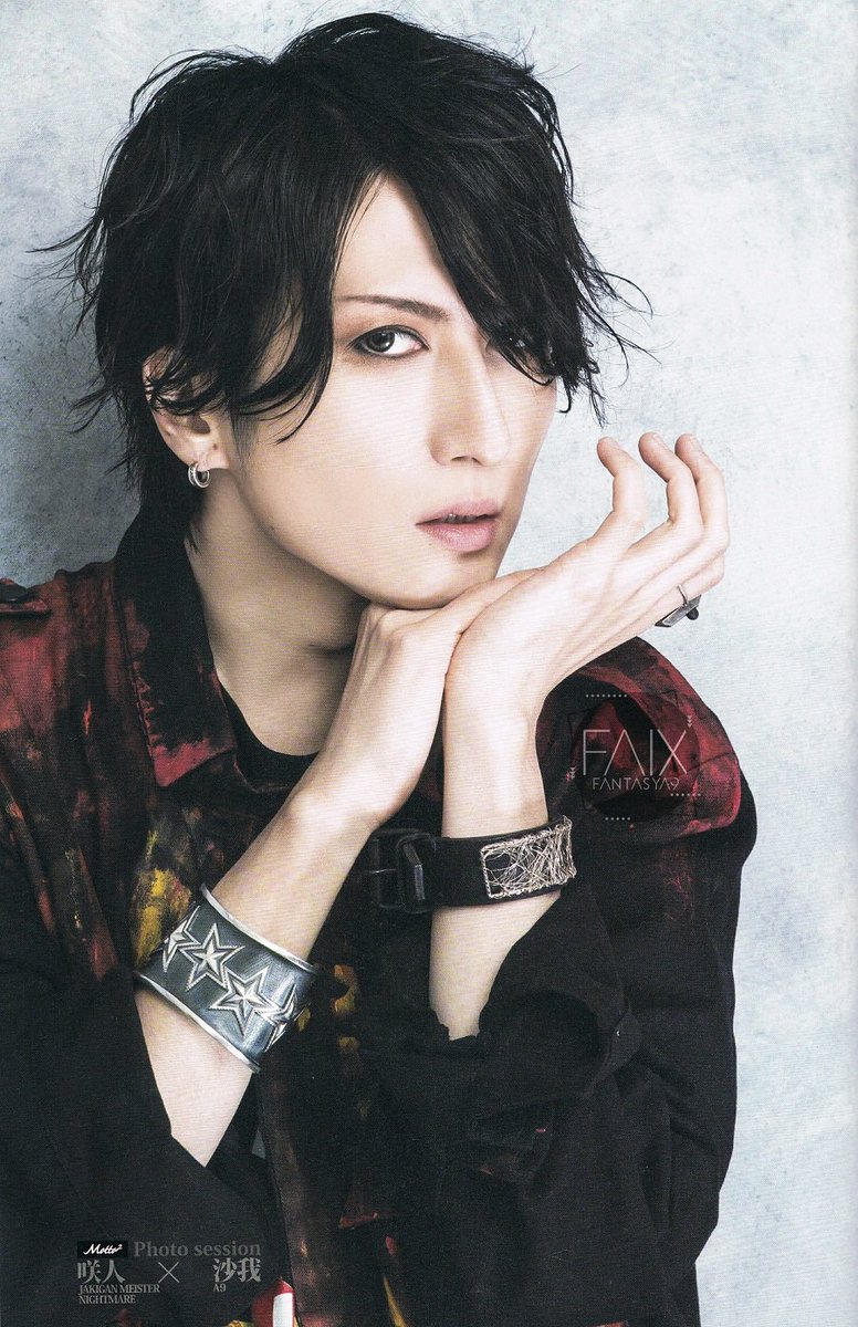 未開封　アリス九號. Tシャツ　沙我　アリスナイン 未開封 アリス九號. Tシャツ 沙我 アリスナイン A9 Alice Nine 沙我