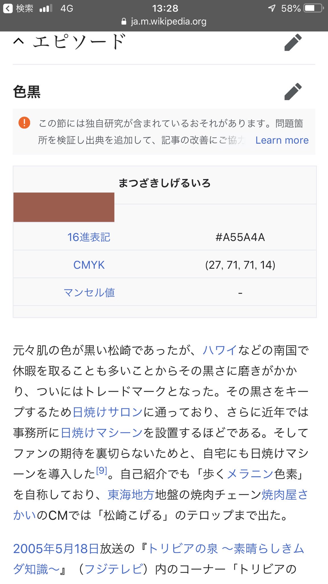 大石 晃人 T Co Tawfbdlgaq 大石 晃人 T Co Tawfbdlgaq