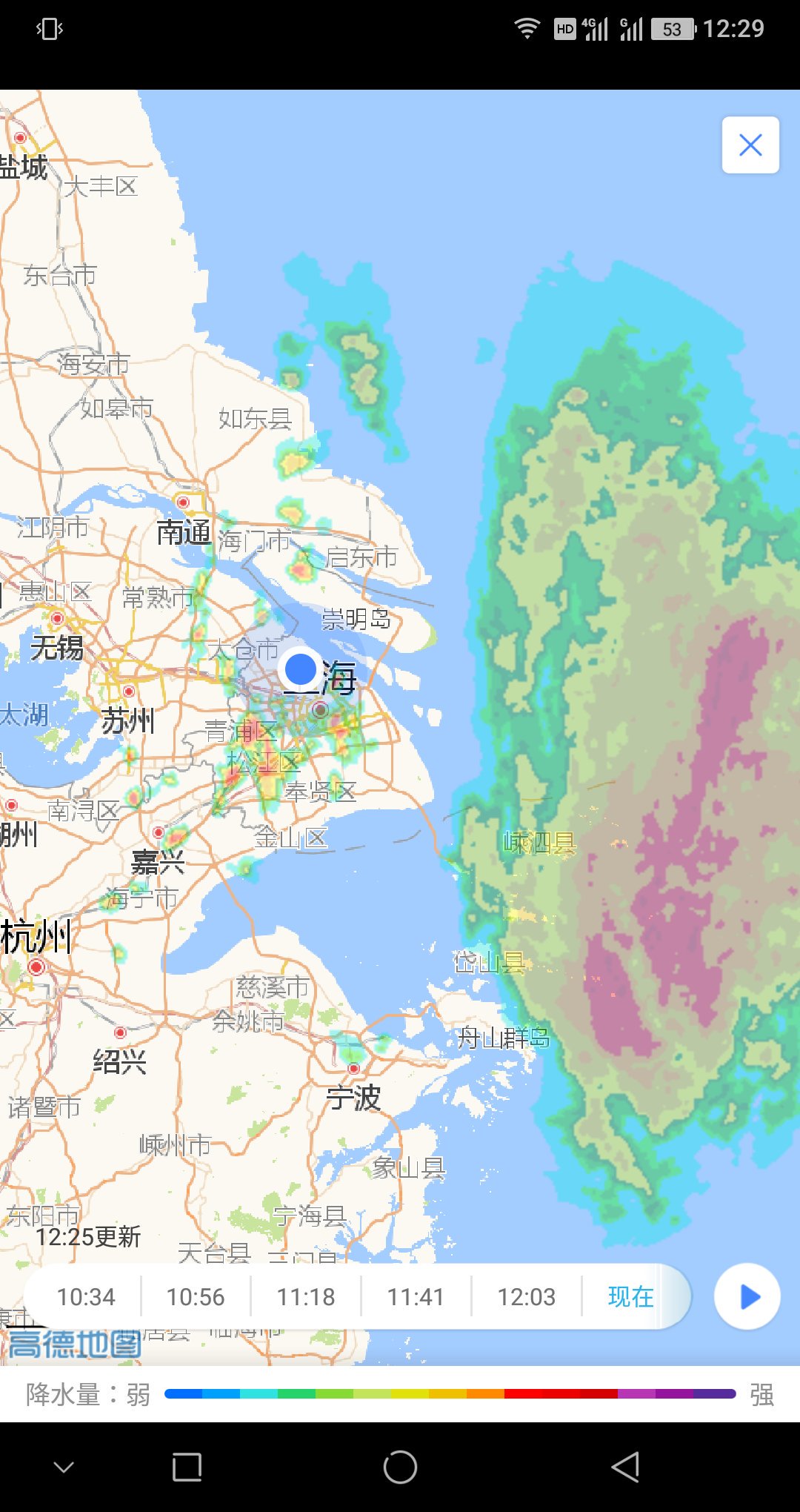 上海天気 Twitter Search Twitter