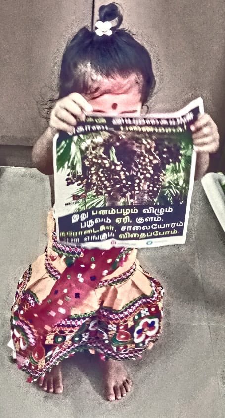 VanathukkulTN's tweet photo. #செப்டம்பர்08,பனைத் திருவிழா-2019
#நாம்தமிழர்கட்சி
#சுற்றுச்சூழல்_பாசறை
#பனை_திருவிழா2019
#EnvironmentalWing
#ntk_environmentalwing
#NTK_palmfest2019 https://t.co/K8HHNSDUdv