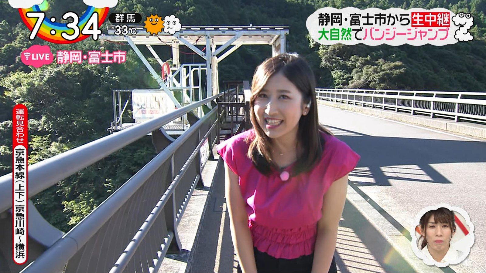 27歳のサムライ 静岡第一テレビの臼井アナウンサーがバンジージャンプに挑戦 T Co Garhpidw4o Twitter