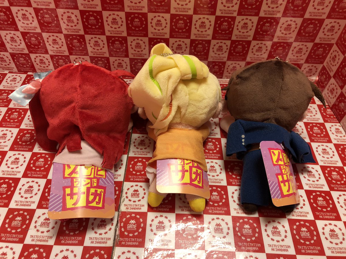 ゾンビランドサガ 寝そべりぬいぐるみvol.1 登場です！ 第1弾は #源